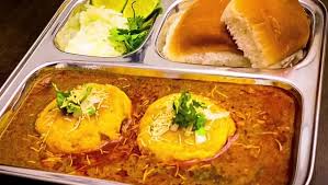 Rassa Vada Special