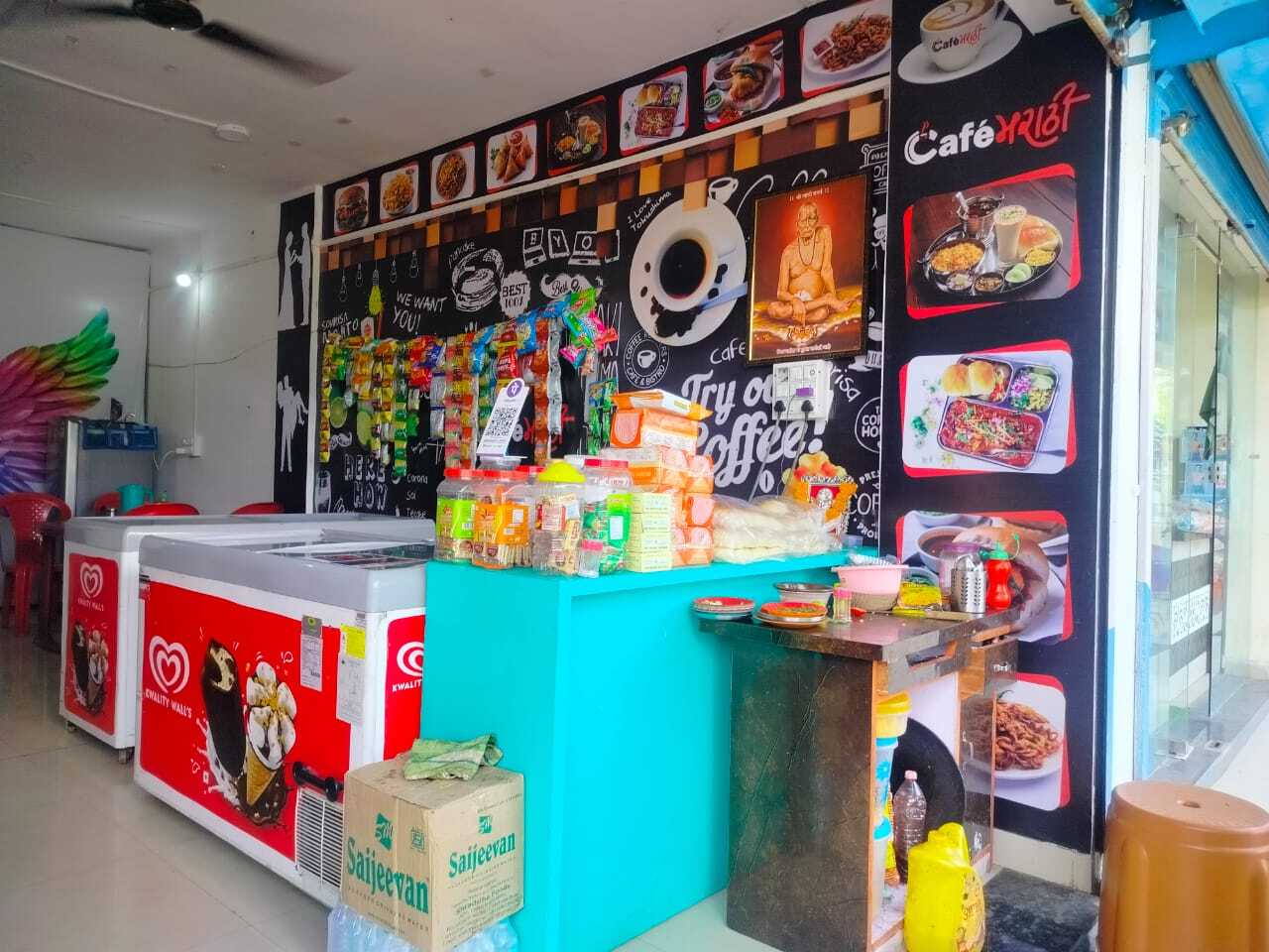 Shop Interior